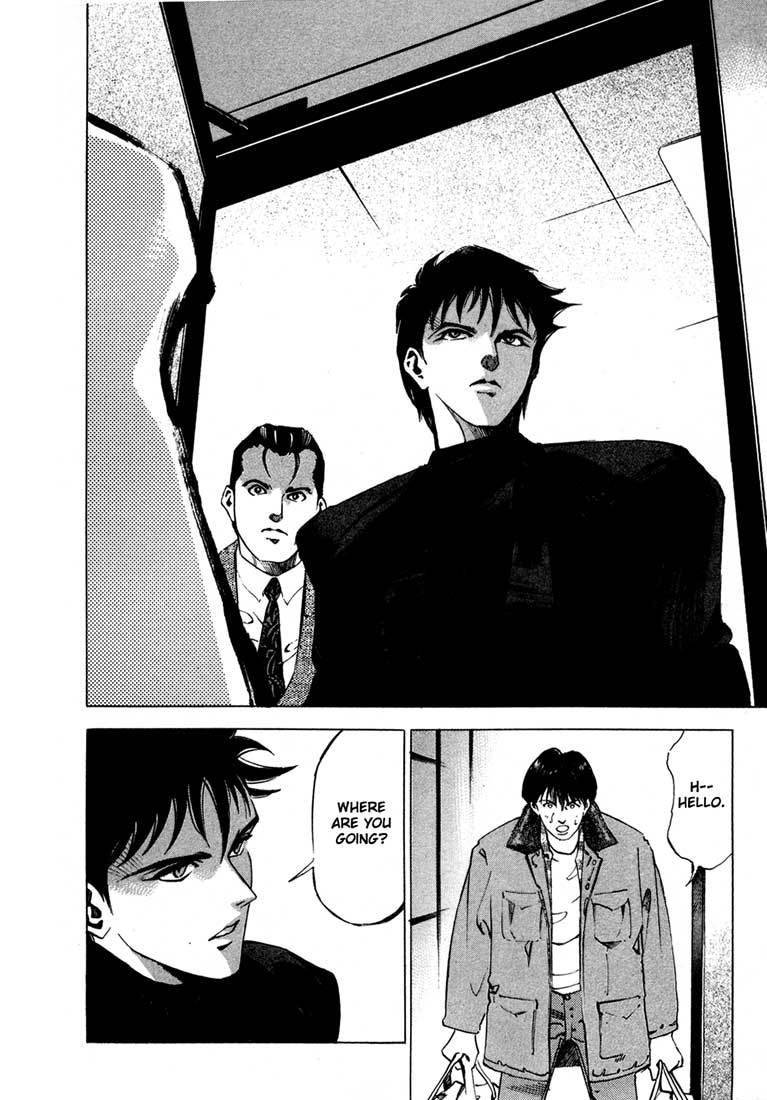 Jiraishin Chapter 13.1 page 20 - Chapter 13.1: Blood Brothers of the Snow - Plutonium