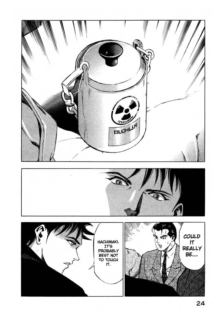 Jiraishin Chapter 13.1 page 24 - Chapter 13.1: Blood Brothers of the Snow - Plutonium
