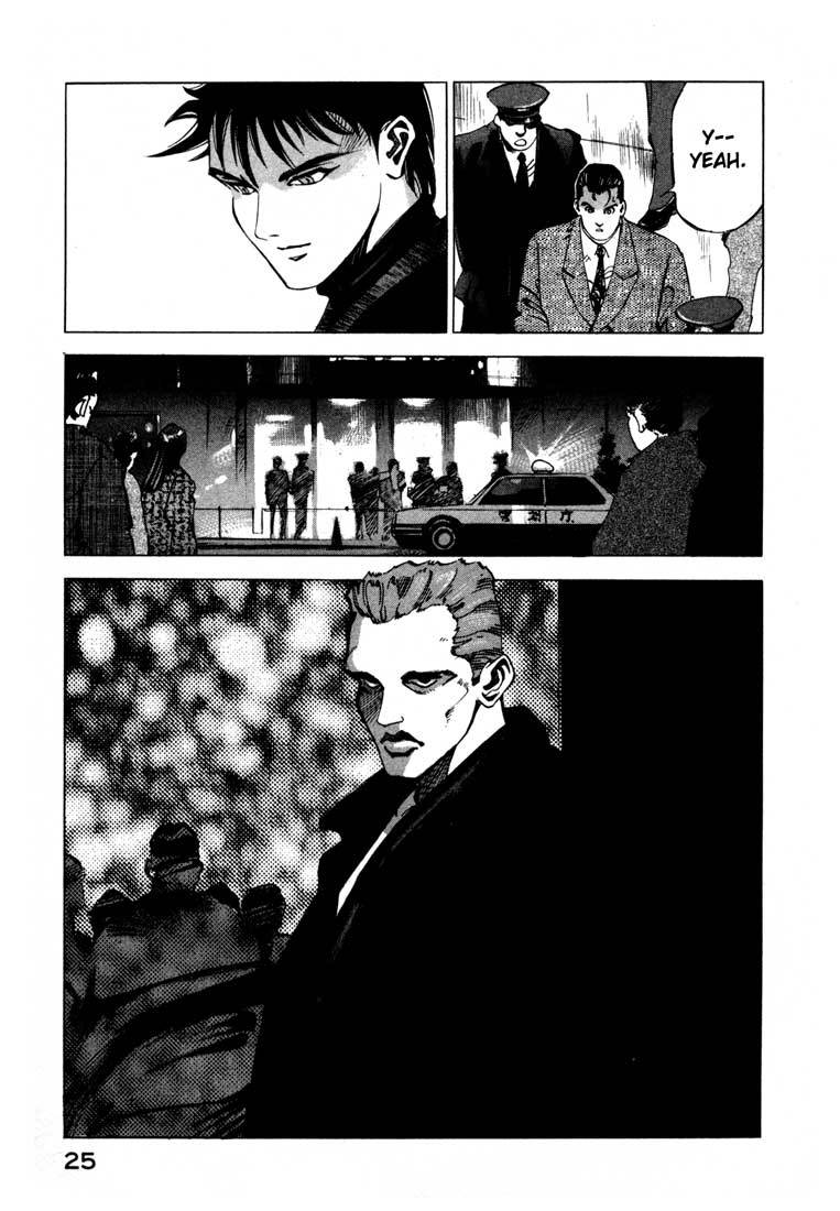 Jiraishin Chapter 13.1 page 25 - Chapter 13.1: Blood Brothers of the Snow - Plutonium