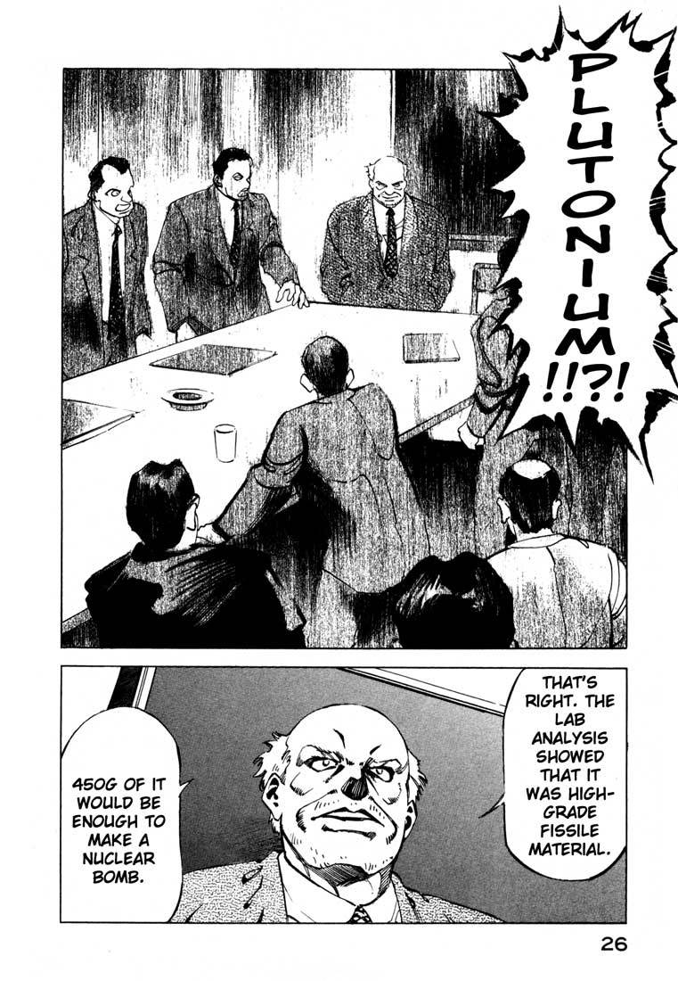 Jiraishin Chapter 13.1 page 26 - Chapter 13.1: Blood Brothers of the Snow - Plutonium