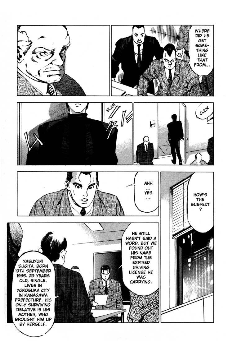 Jiraishin Chapter 13.1 page 27 - Chapter 13.1: Blood Brothers of the Snow - Plutonium