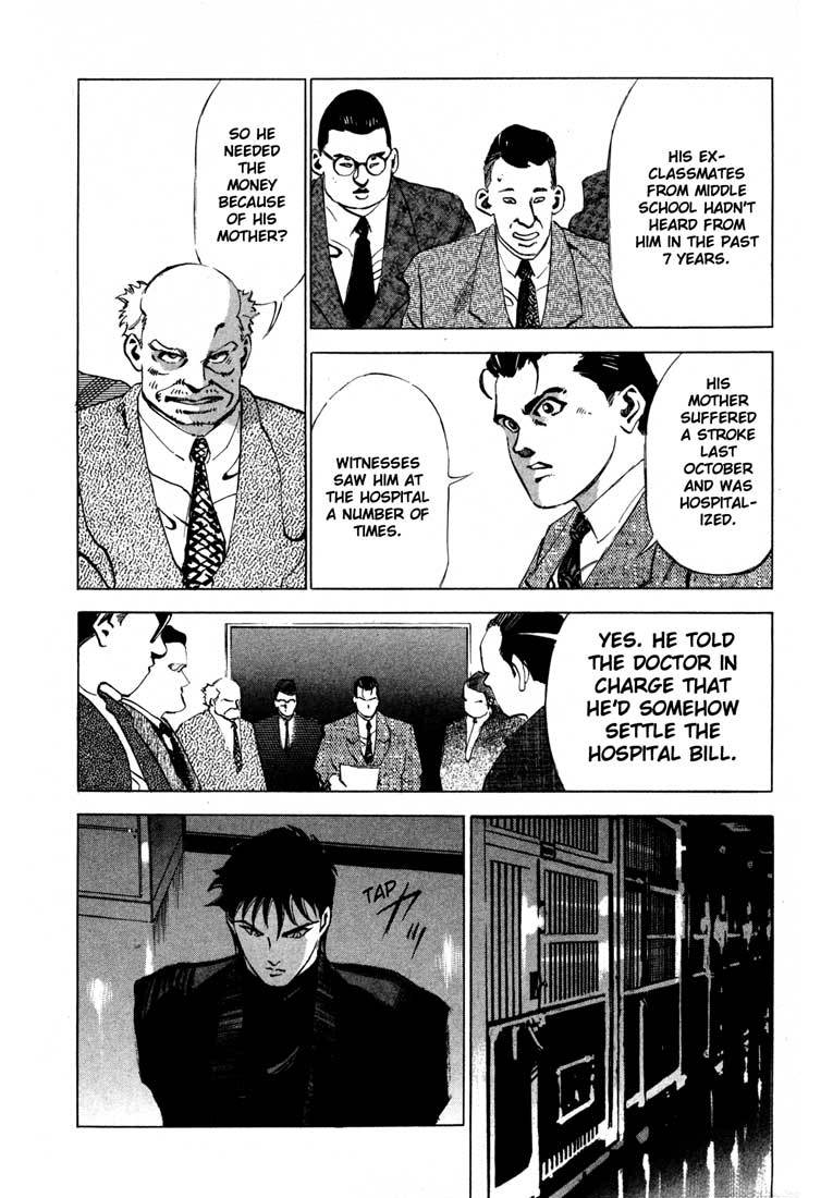 Jiraishin Chapter 13.1 page 28 - Chapter 13.1: Blood Brothers of the Snow - Plutonium