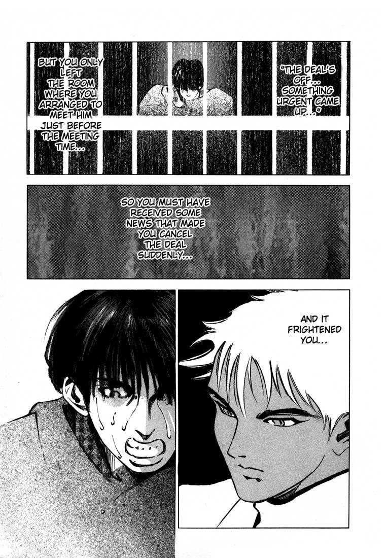 Jiraishin Chapter 13.1 page 29 - Chapter 13.1: Blood Brothers of the Snow - Plutonium