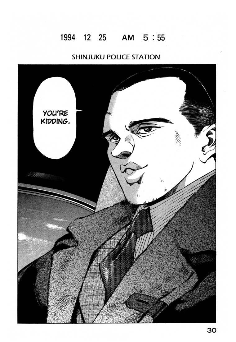 Jiraishin Chapter 13.1 page 30 - Chapter 13.1: Blood Brothers of the Snow - Plutonium