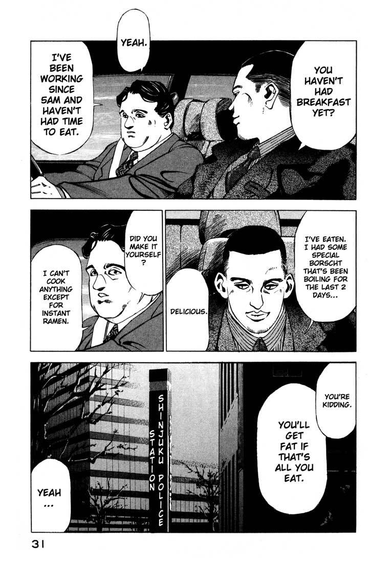 Jiraishin Chapter 13.1 page 31 - Chapter 13.1: Blood Brothers of the Snow - Plutonium