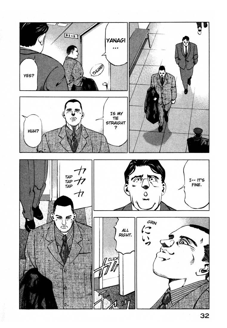 Jiraishin Chapter 13.1 page 32 - Chapter 13.1: Blood Brothers of the Snow - Plutonium