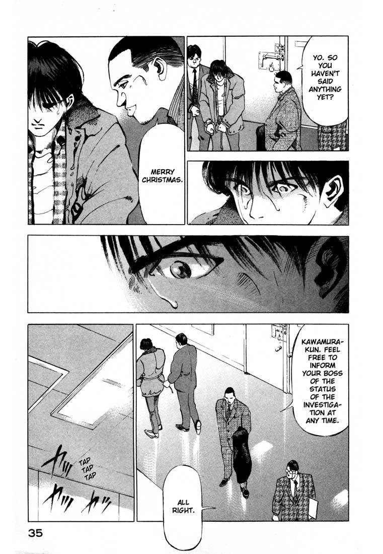 Jiraishin Chapter 13.1 page 35 - Chapter 13.1: Blood Brothers of the Snow - Plutonium