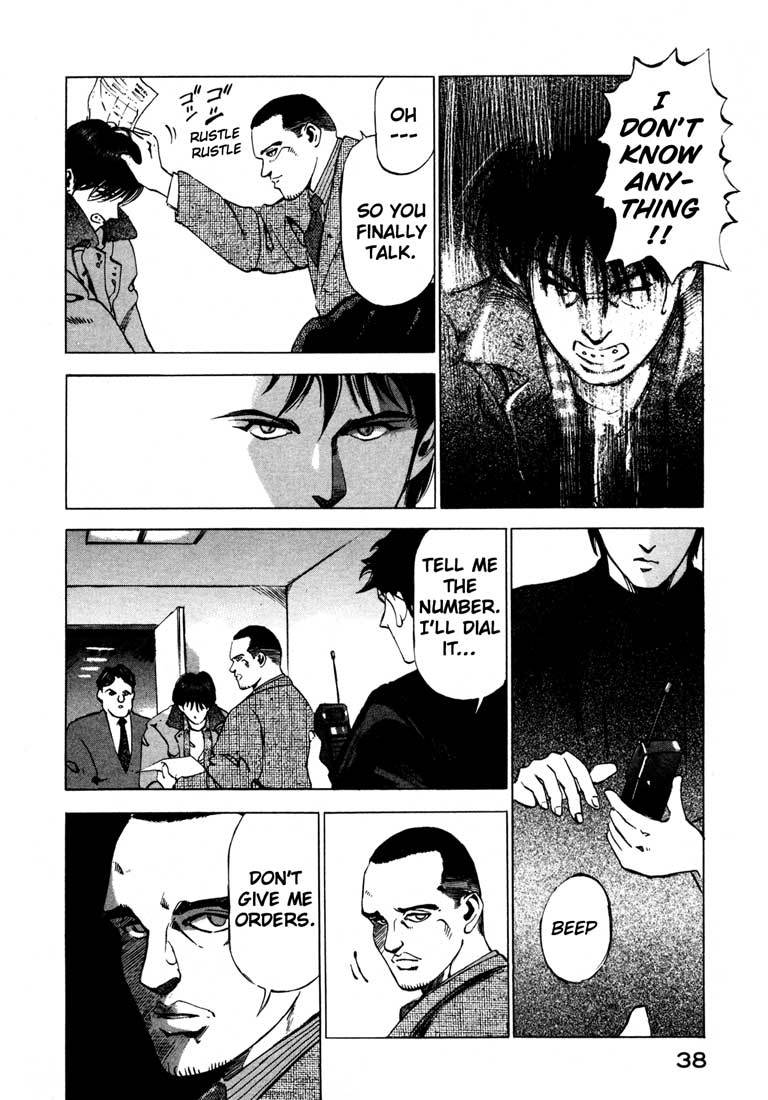 Jiraishin Chapter 13.1 page 38 - Chapter 13.1: Blood Brothers of the Snow - Plutonium