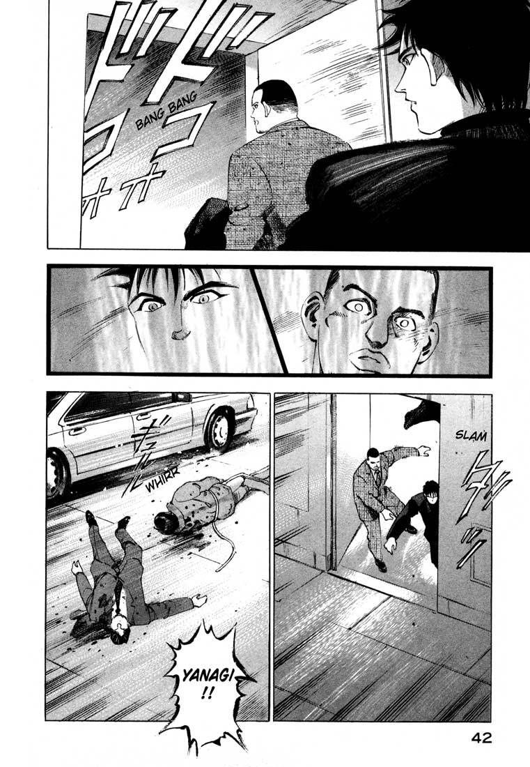 Jiraishin Chapter 13.1 page 42 - Chapter 13.1: Blood Brothers of the Snow - Plutonium