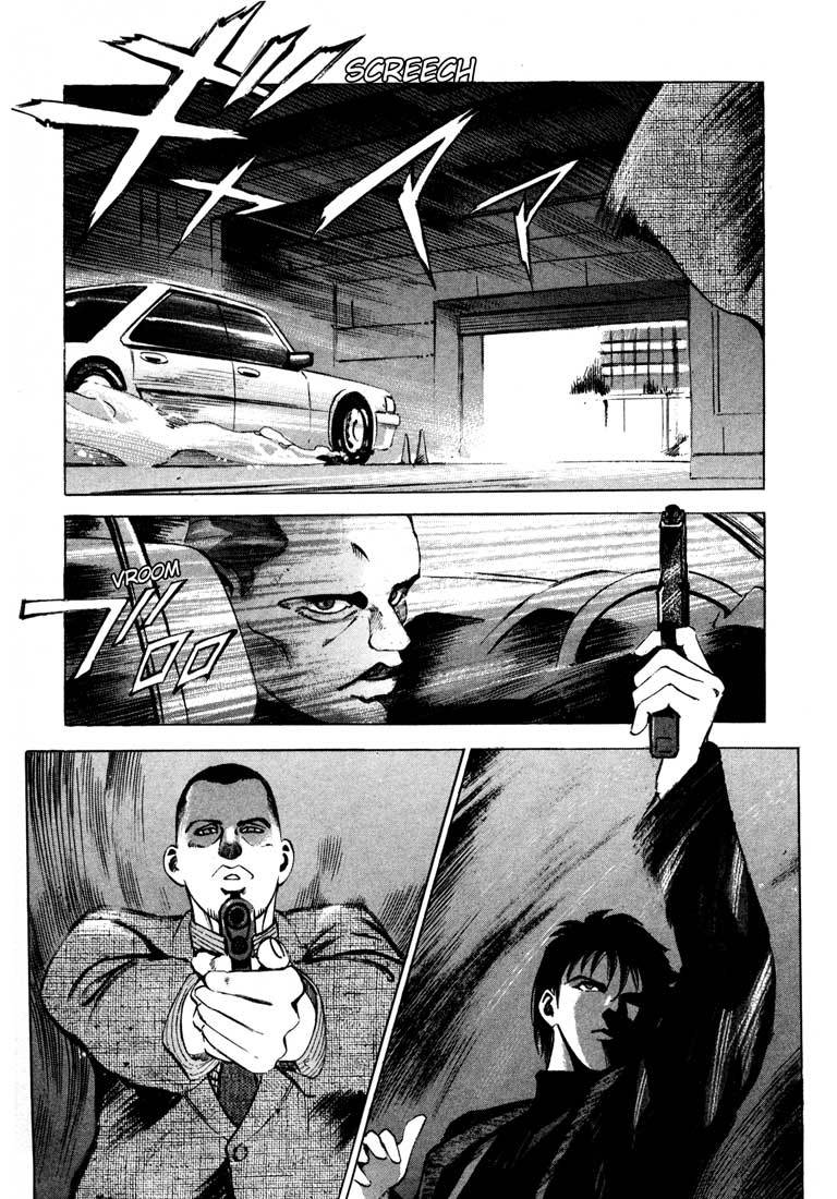 Jiraishin Chapter 13.1 page 43 - Chapter 13.1: Blood Brothers of the Snow - Plutonium