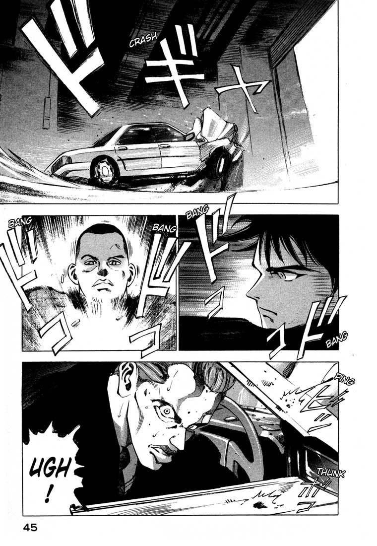 Jiraishin Chapter 13.1 page 45 - Chapter 13.1: Blood Brothers of the Snow - Plutonium