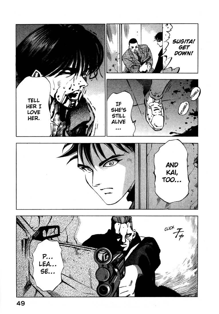 Jiraishin Chapter 13.1 page 49 - Chapter 13.1: Blood Brothers of the Snow - Plutonium
