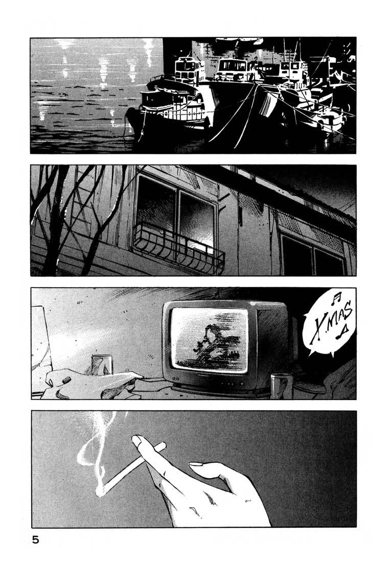 Jiraishin Chapter 13.1 page 5 - Chapter 13.1: Blood Brothers of the Snow - Plutonium