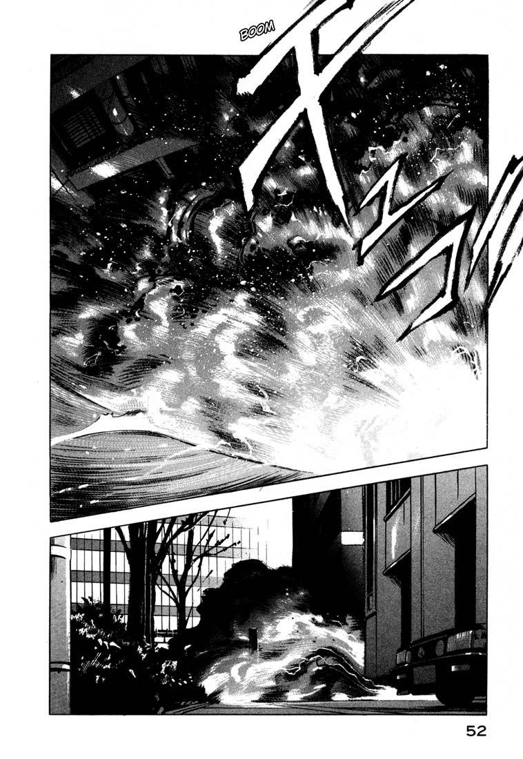 Jiraishin Chapter 13.1 page 52 - Chapter 13.1: Blood Brothers of the Snow - Plutonium