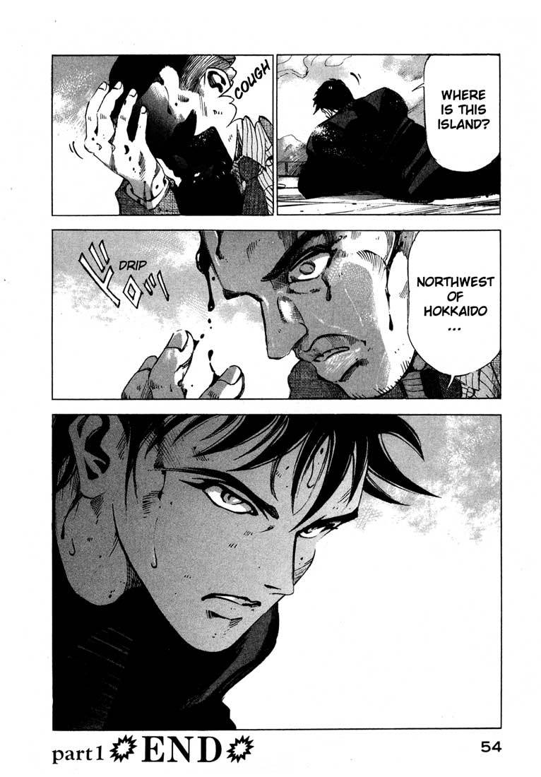 Jiraishin Chapter 13.1 page 54 - Chapter 13.1: Blood Brothers of the Snow - Plutonium