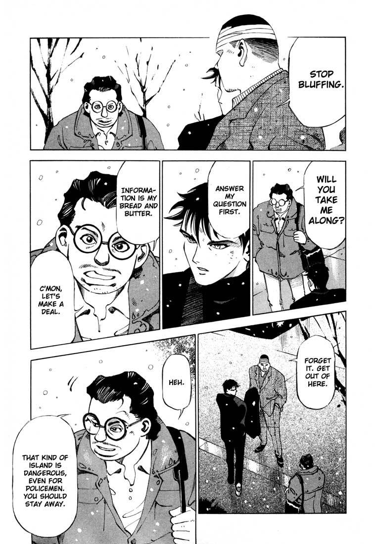 Jiraishin Chapter 13.2 page 16 - Chapter 13.2: Blood Brothers of the Snow - Kunashi Island