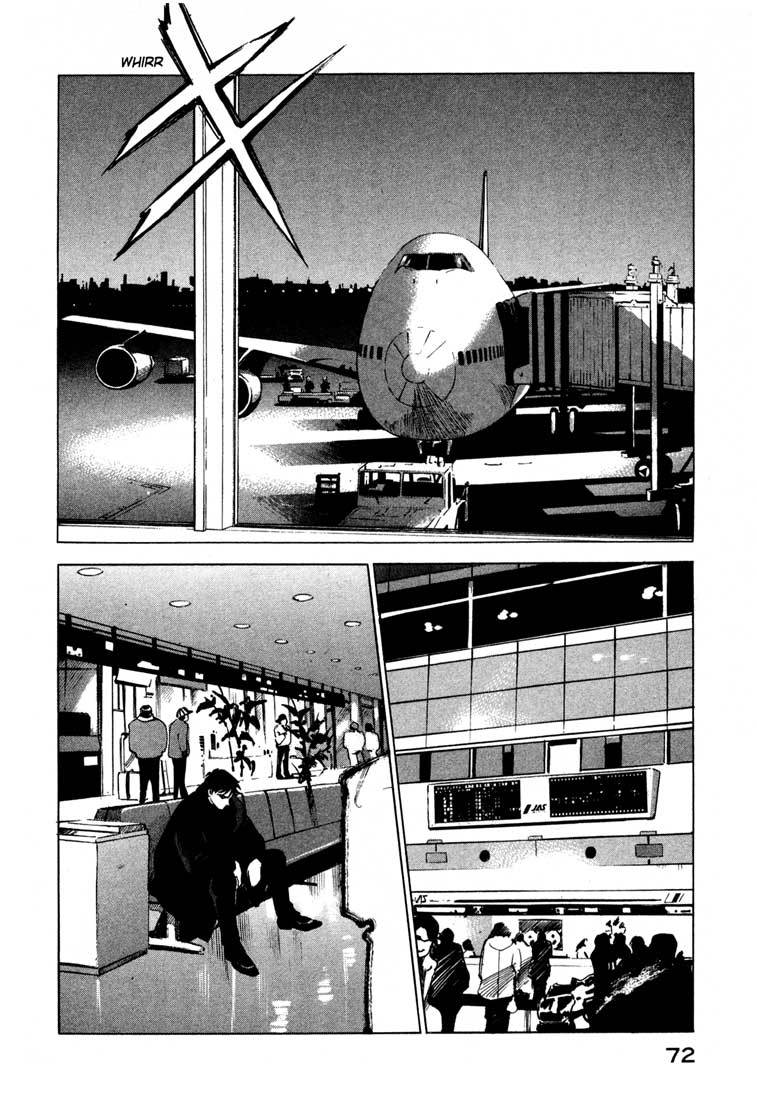 Jiraishin Chapter 13.2 page 17 - Chapter 13.2: Blood Brothers of the Snow - Kunashi Island