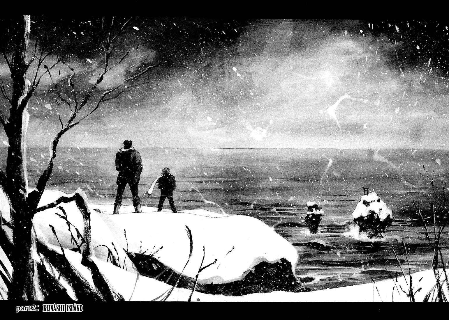 Jiraishin Chapter 13.2 page 2 - Chapter 13.2: Blood Brothers of the Snow - Kunashi Island