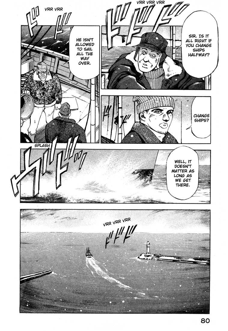 Jiraishin Chapter 13.2 page 25 - Chapter 13.2: Blood Brothers of the Snow - Kunashi Island