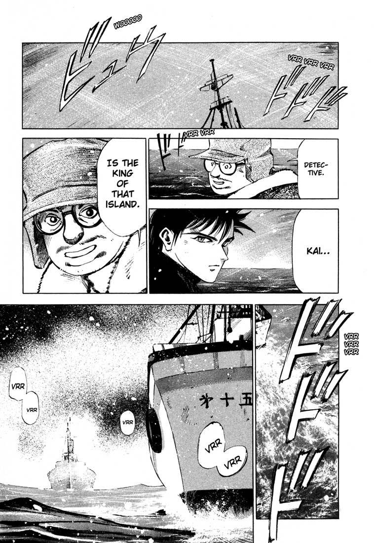 Jiraishin Chapter 13.2 page 26 - Chapter 13.2: Blood Brothers of the Snow - Kunashi Island
