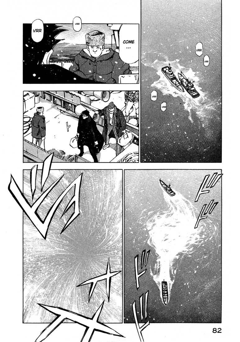 Jiraishin Chapter 13.2 page 27 - Chapter 13.2: Blood Brothers of the Snow - Kunashi Island