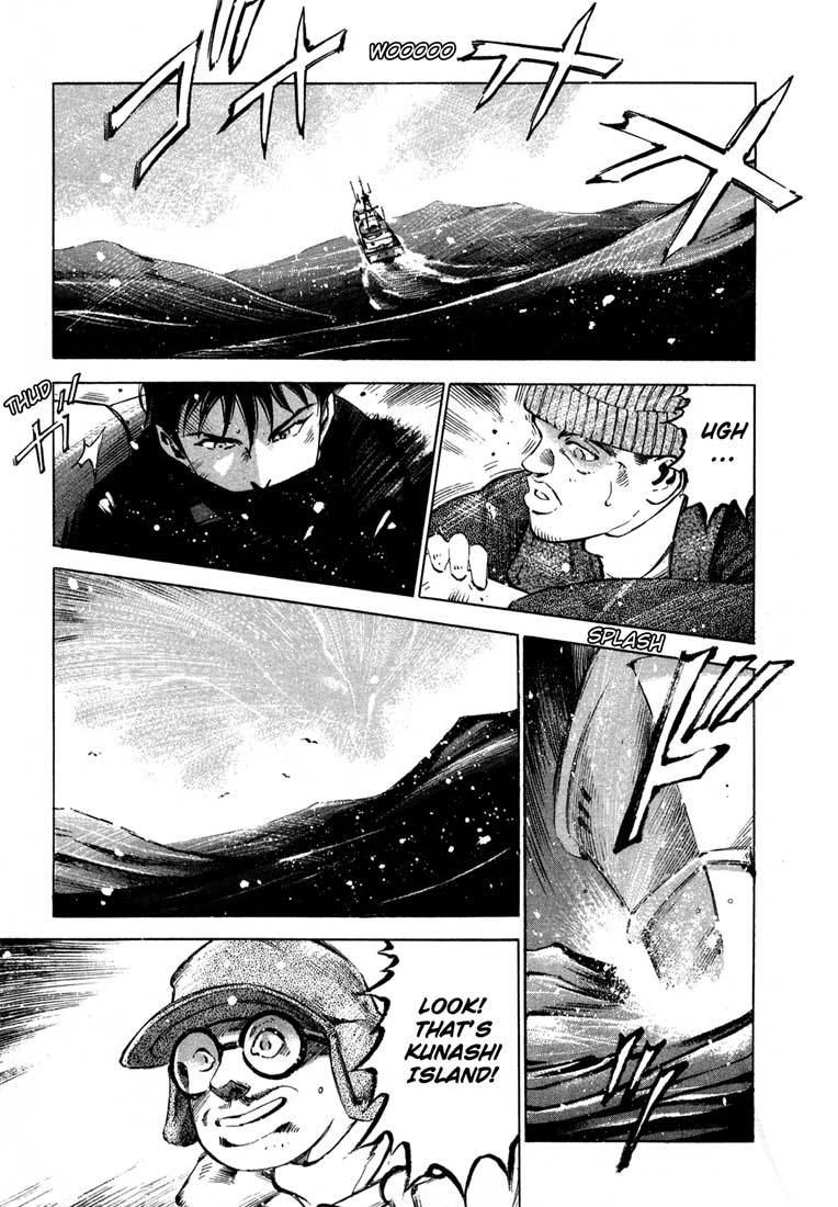 Jiraishin Chapter 13.2 page 28 - Chapter 13.2: Blood Brothers of the Snow - Kunashi Island