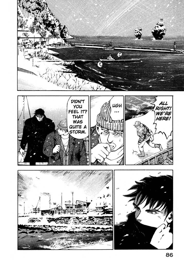 Jiraishin Chapter 13.2 page 30 - Chapter 13.2: Blood Brothers of the Snow - Kunashi Island