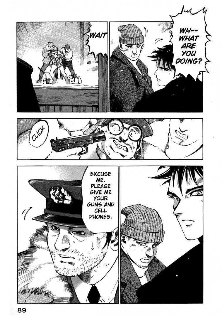 Jiraishin Chapter 13.2 page 33 - Chapter 13.2: Blood Brothers of the Snow - Kunashi Island