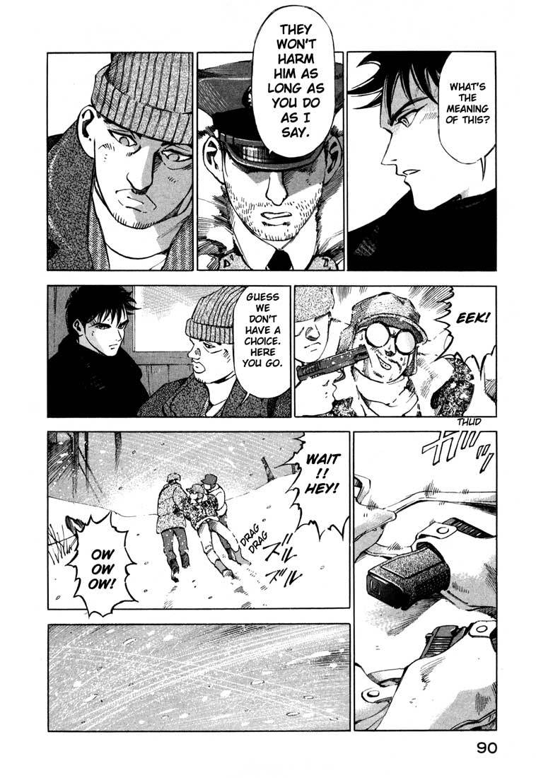 Jiraishin Chapter 13.2 page 34 - Chapter 13.2: Blood Brothers of the Snow - Kunashi Island
