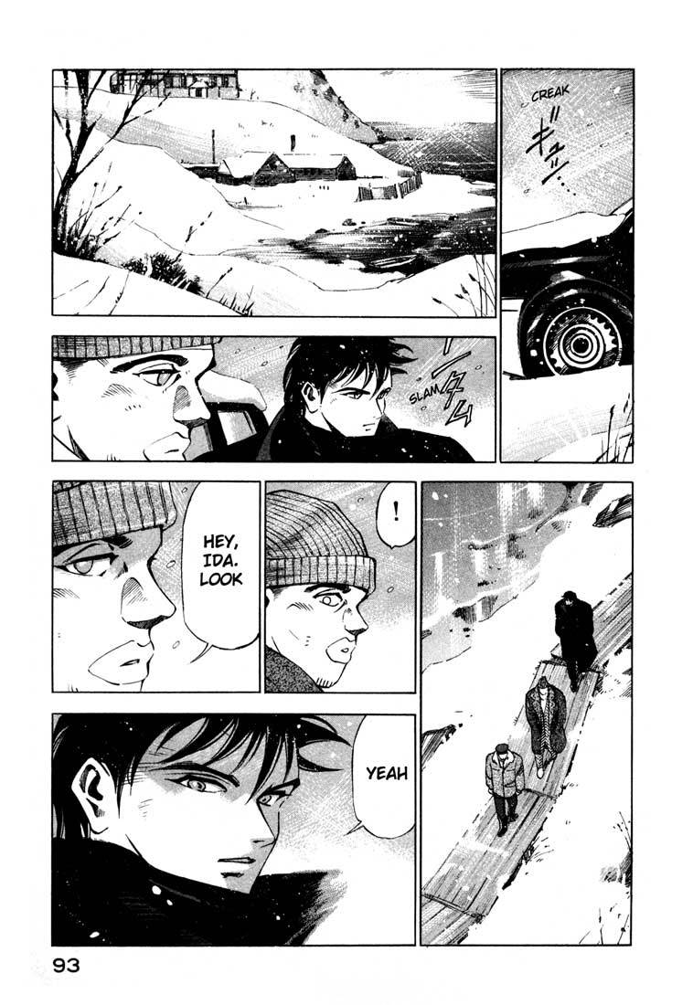 Jiraishin Chapter 13.2 page 37 - Chapter 13.2: Blood Brothers of the Snow - Kunashi Island