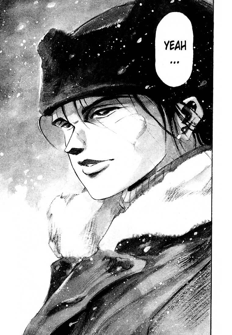 Jiraishin Chapter 13.2 page 4 - Chapter 13.2: Blood Brothers of the Snow - Kunashi Island
