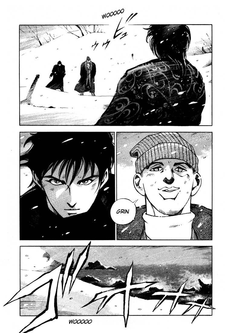Jiraishin Chapter 13.2 page 40 - Chapter 13.2: Blood Brothers of the Snow - Kunashi Island