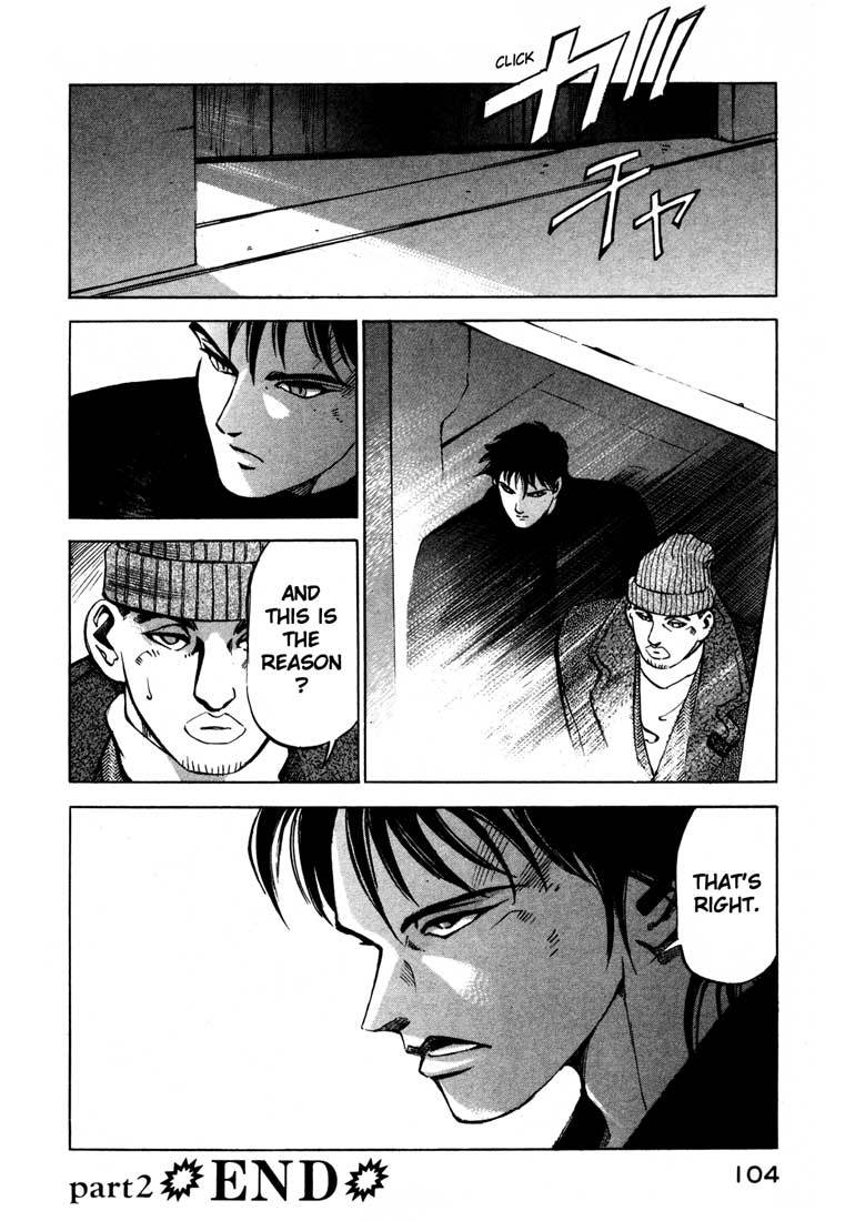 Jiraishin Chapter 13.2 page 47 - Chapter 13.2: Blood Brothers of the Snow - Kunashi Island