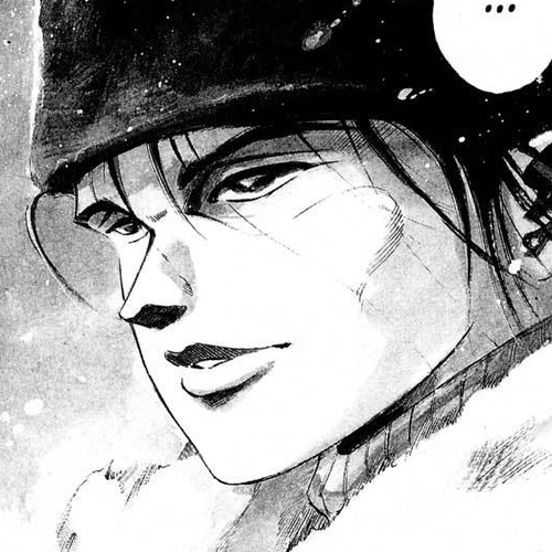Jiraishin Chapter 13.2: Blood Brothers of the Snow - Kunashi Island cover