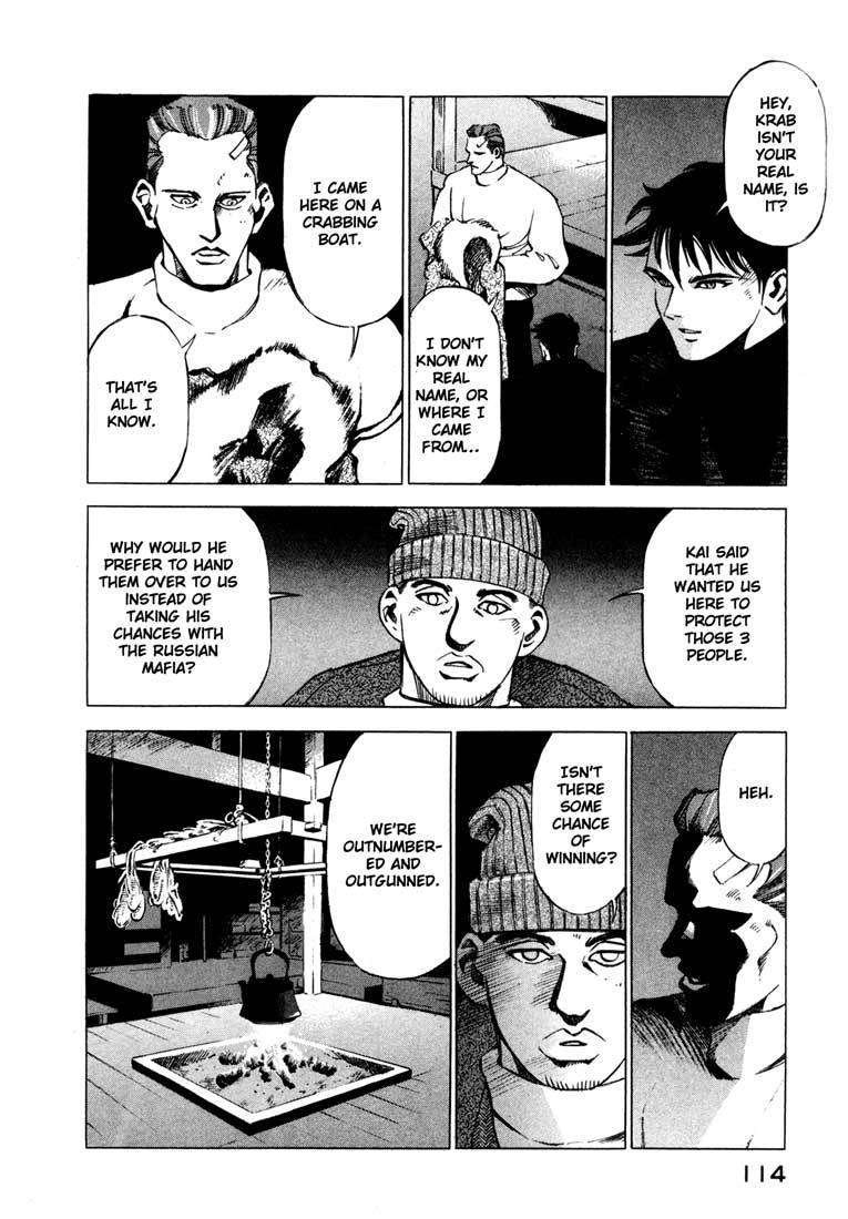 Jiraishin Chapter 13.3 page 10 - Chapter 13.3: Blood Brothers of the Snow - Kai