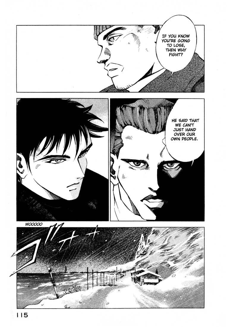 Jiraishin Chapter 13.3 page 11 - Chapter 13.3: Blood Brothers of the Snow - Kai