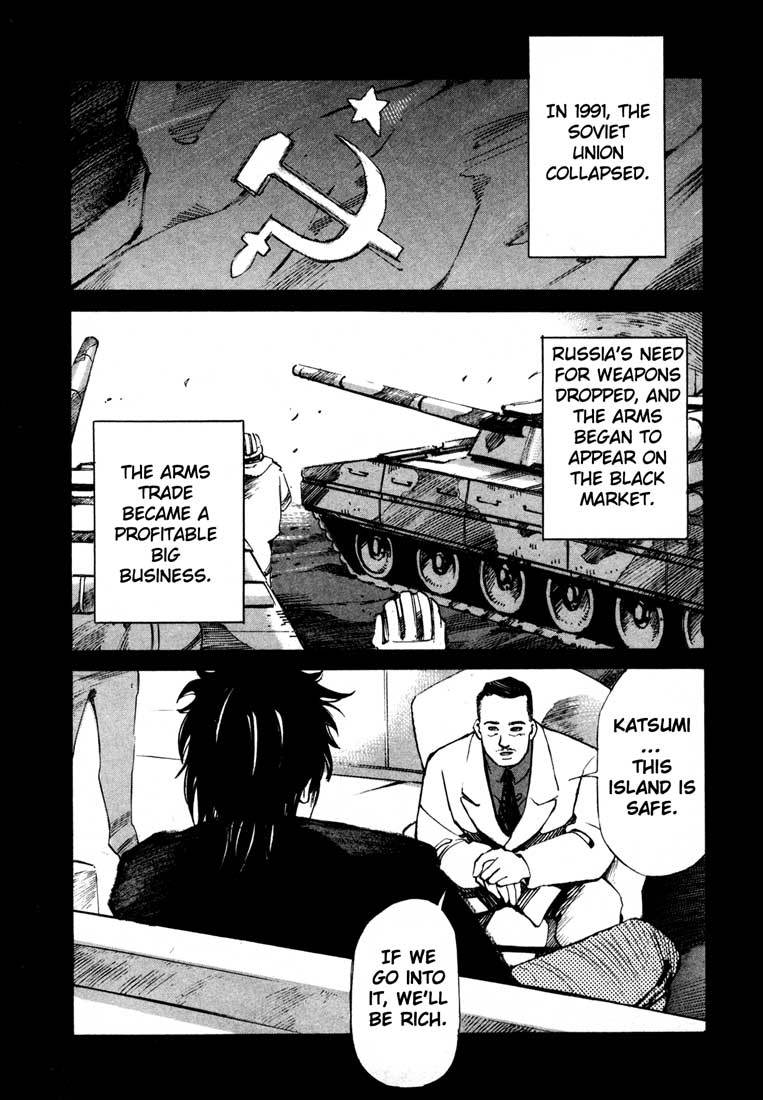 Jiraishin Chapter 13.3 page 18 - Chapter 13.3: Blood Brothers of the Snow - Kai