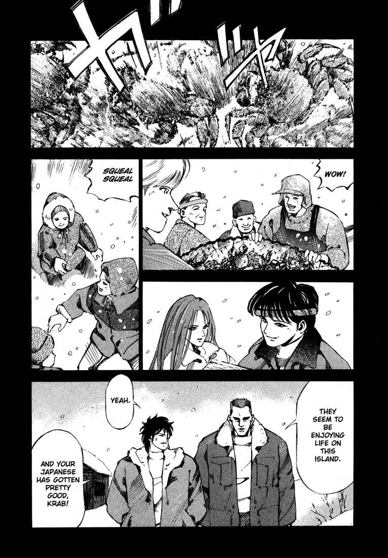 Jiraishin Chapter 13.3 page 21 - Chapter 13.3: Blood Brothers of the Snow - Kai