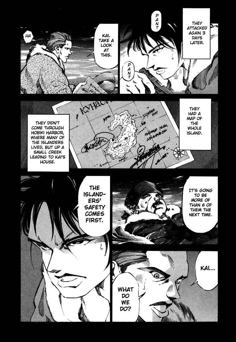 Jiraishin Chapter 13.3 page 27 - Chapter 13.3: Blood Brothers of the Snow - Kai
