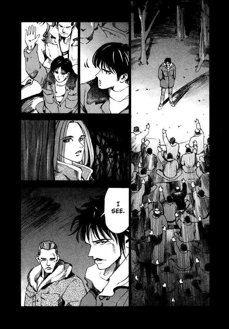Jiraishin Chapter 13.3 page 34 - Chapter 13.3: Blood Brothers of the Snow - Kai
