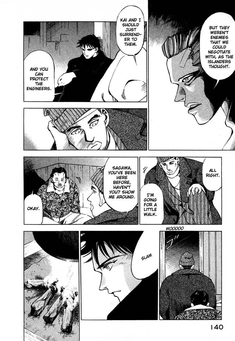 Jiraishin Chapter 13.3 page 36 - Chapter 13.3: Blood Brothers of the Snow - Kai