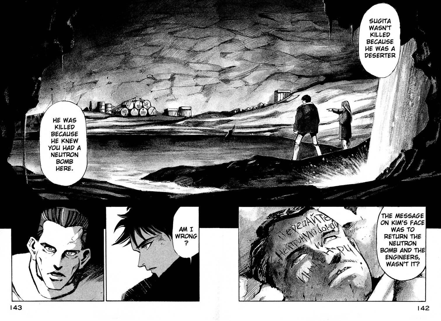 Jiraishin Chapter 13.3 page 38 - Chapter 13.3: Blood Brothers of the Snow - Kai