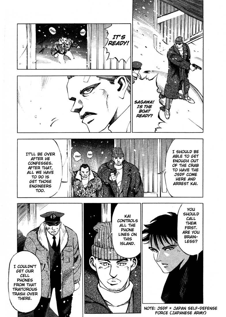 Jiraishin Chapter 13.3 page 40 - Chapter 13.3: Blood Brothers of the Snow - Kai