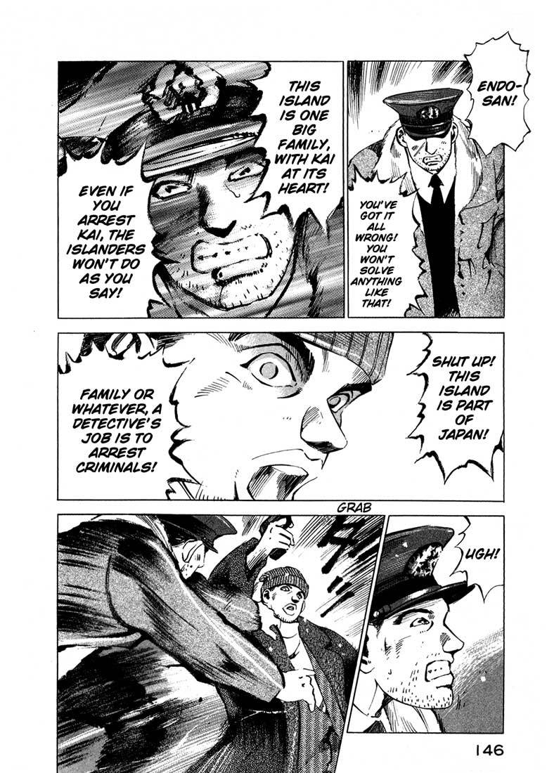 Jiraishin Chapter 13.3 page 41 - Chapter 13.3: Blood Brothers of the Snow - Kai