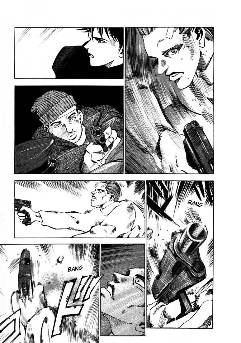 Jiraishin Chapter 13.3 page 42 - Chapter 13.3: Blood Brothers of the Snow - Kai