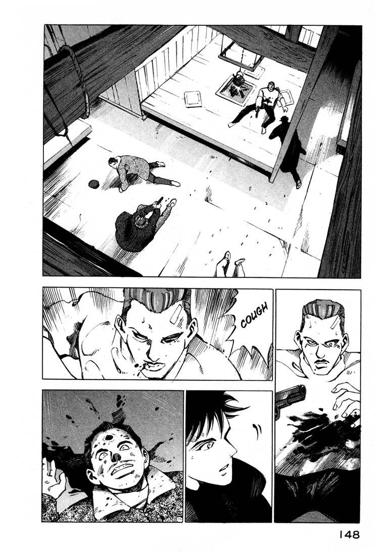 Jiraishin Chapter 13.3 page 43 - Chapter 13.3: Blood Brothers of the Snow - Kai