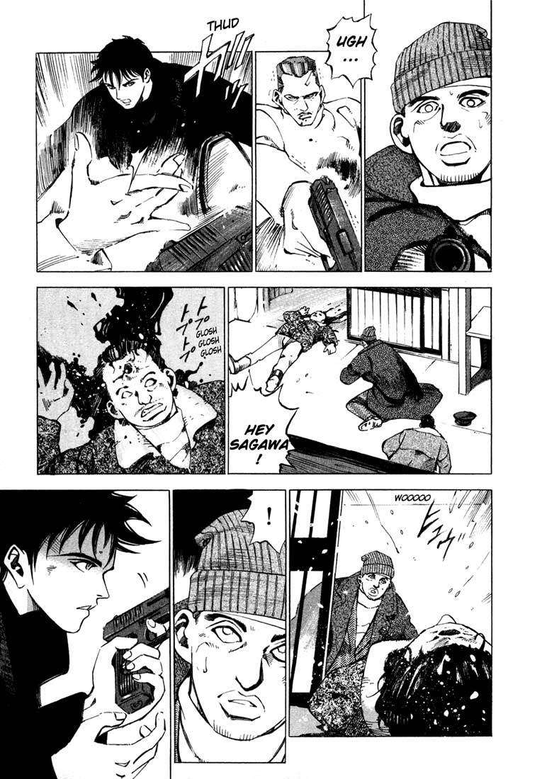 Jiraishin Chapter 13.3 page 44 - Chapter 13.3: Blood Brothers of the Snow - Kai