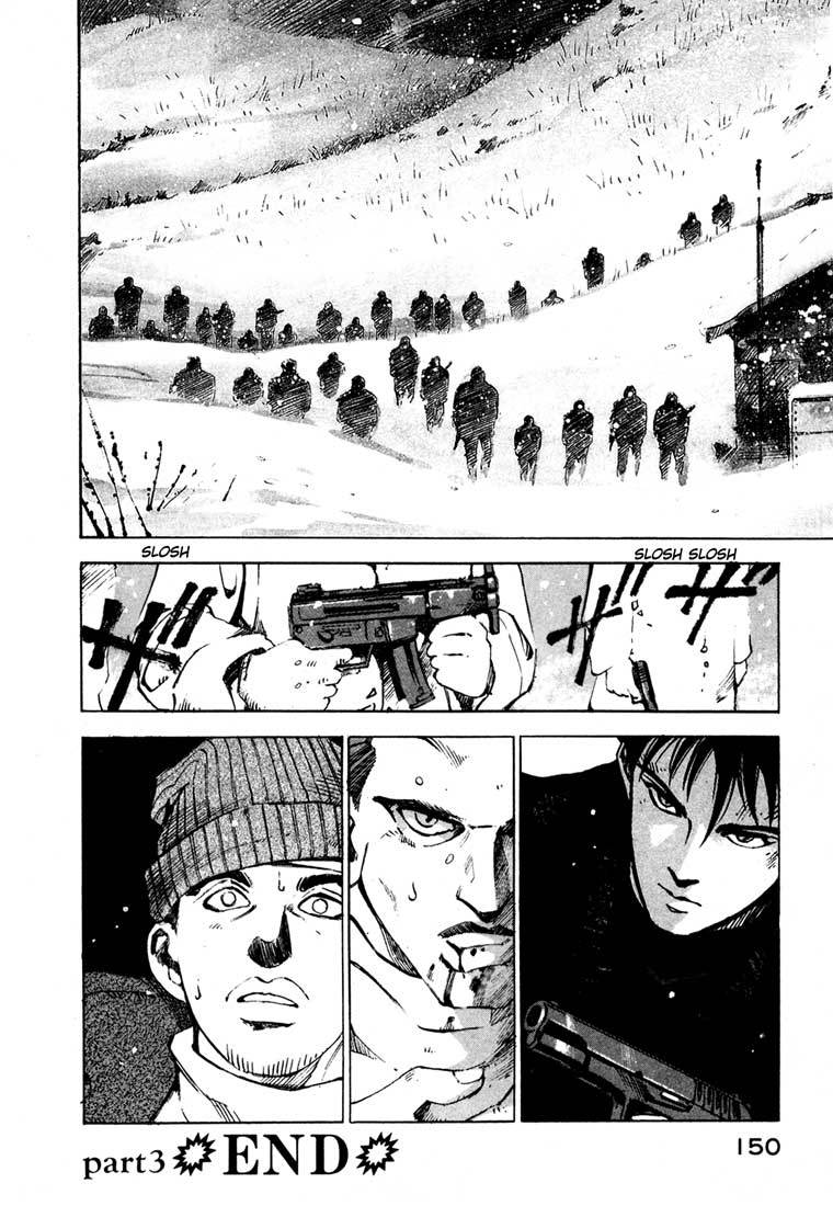 Jiraishin Chapter 13.3 page 45 - Chapter 13.3: Blood Brothers of the Snow - Kai