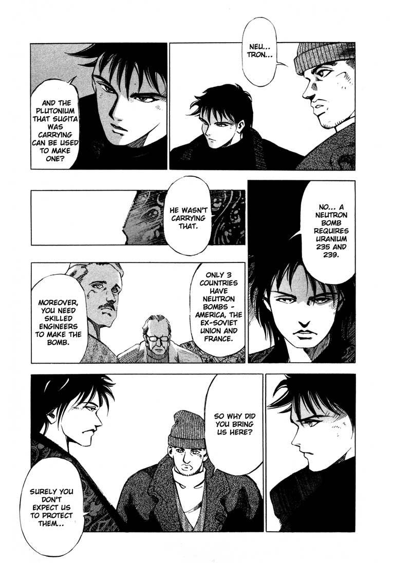 Jiraishin Chapter 13.3 page 5 - Chapter 13.3: Blood Brothers of the Snow - Kai