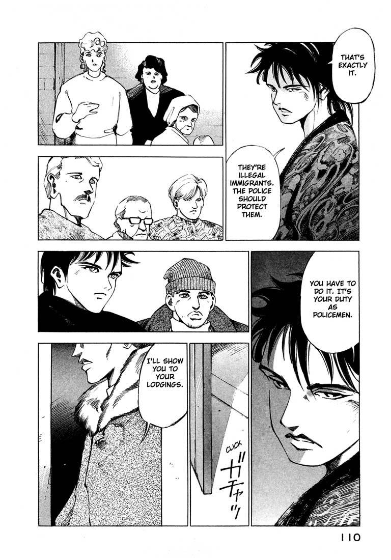 Jiraishin Chapter 13.3 page 6 - Chapter 13.3: Blood Brothers of the Snow - Kai